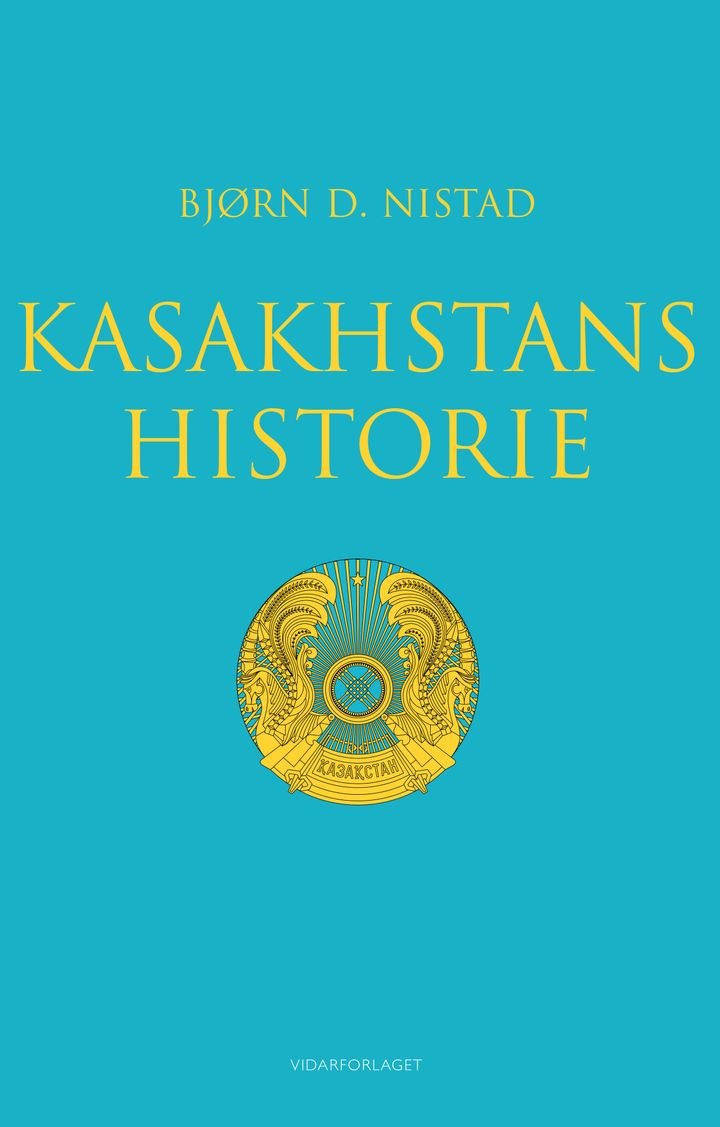 Kasakhstans historie