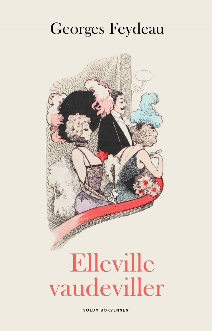 Elleville vaudeviller
