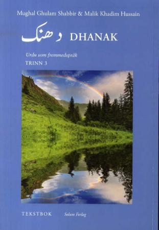 Dhanak: urdu som fremmedspråk : tekstbok, trinn 3