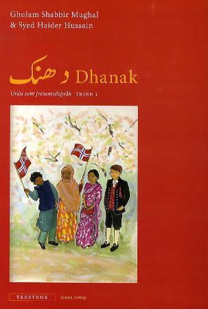 Dhanak: urdu som fremmedspråk, trinn 1 : tekstbok