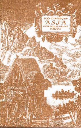 Asja: en fortelling