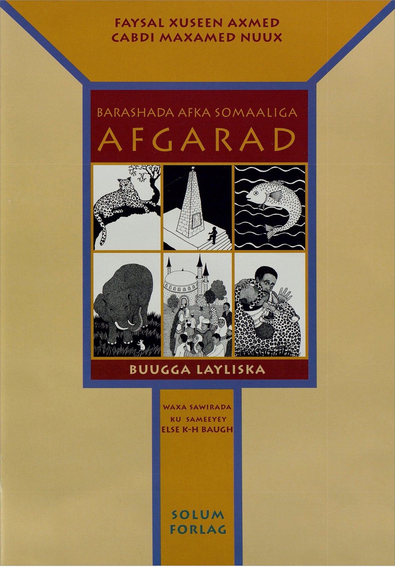 Afgarad: buugga layliska : barashada afka somaaliga