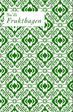 Frukthagen