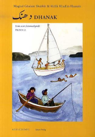 Dhanak: urdu som fremmedspråk : arbeidsbok, trinn 2