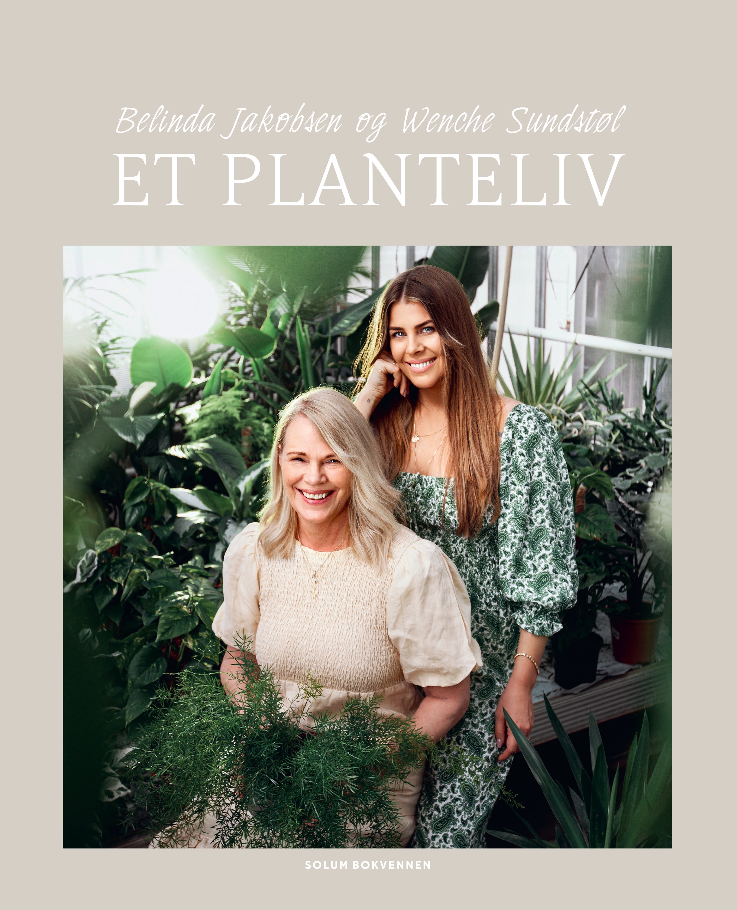 Et planteliv