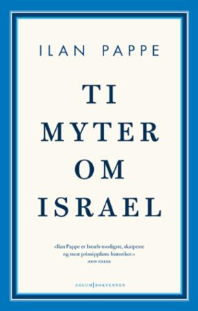 Ti myter om Israel